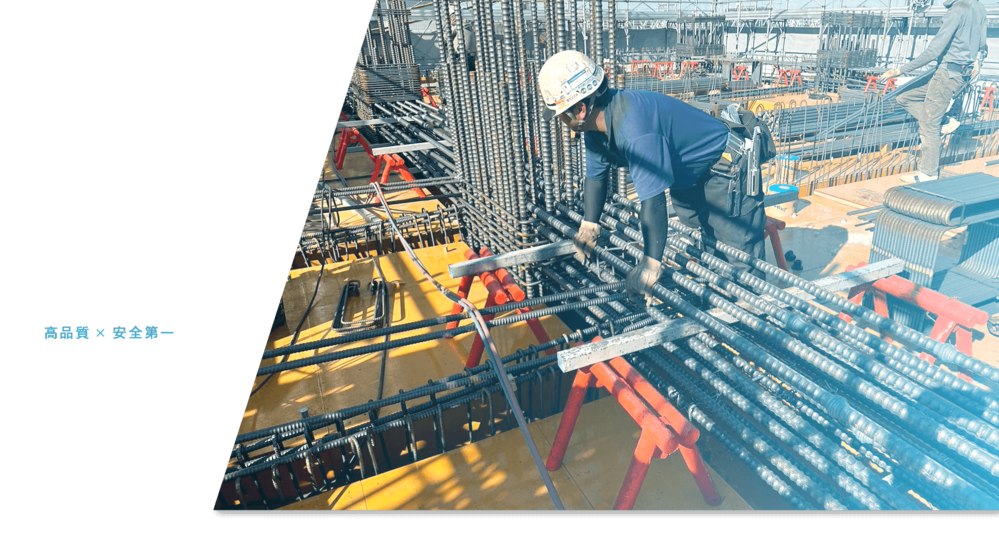 株式会社シマザキ