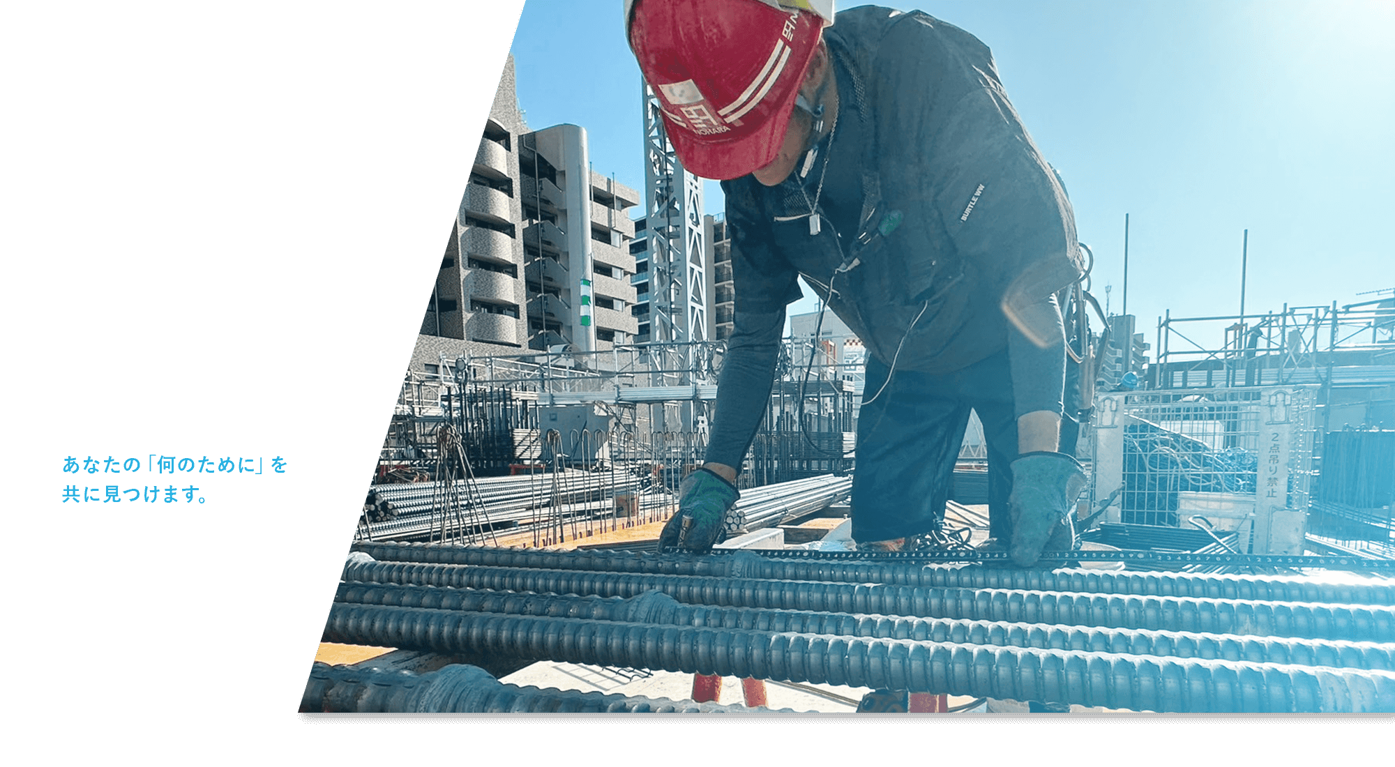 株式会社シマザキ